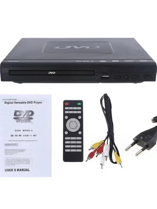 Проигрыватель DVD стандартной четкости поддержка VCD CD флэ, вариант, фото 5