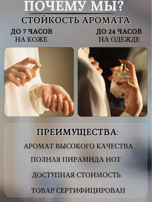 Lancome Духи Climat Франция 14 мл, 14 мл, фото 6