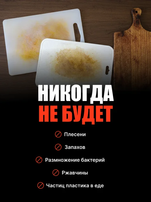 Металлическая разделочная доска из нержавеющей стали пищевой, серый, фото 3
