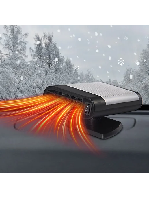 12V обогреватель для авто, вентилятор-обдув,_DEF (Светло-сер, светлый, фото 5