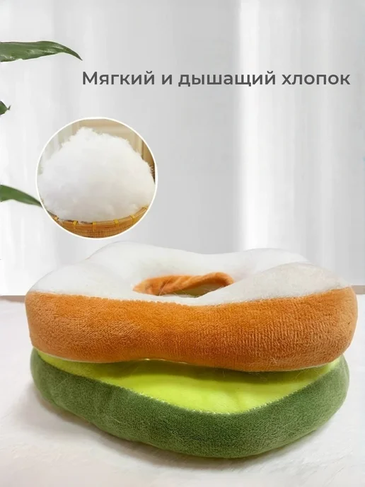Ветеринарный защитный воротник для кошек и собак мягкий, оранжевый, фото 4
