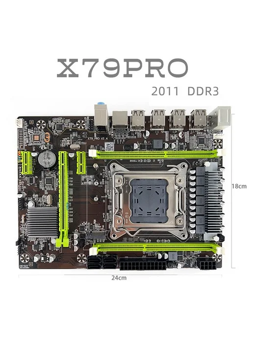 Материнская плата X79 Pro LGA 2011DDR3 с поддержкой процессо, вариант, фото 2