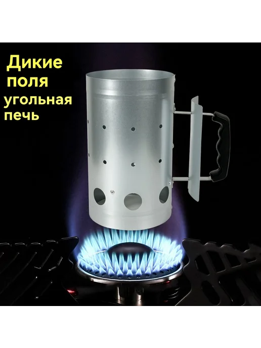 ведро угольный ведро, 2, фото 8