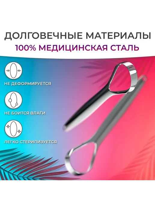 скребок для языка, серый, фото 5