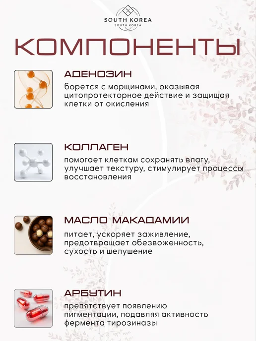 MISSHA ВВ крем мини версия 20мл 21 тон, 20 мл, фото 4