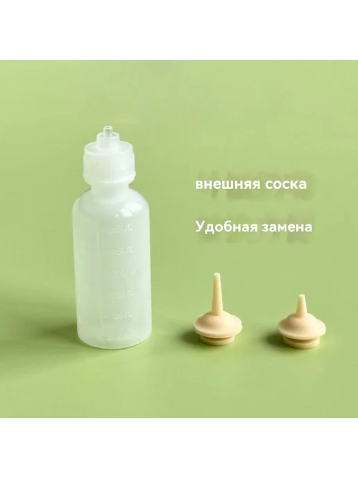 Инфузионная система Соска, вариант, фото 21