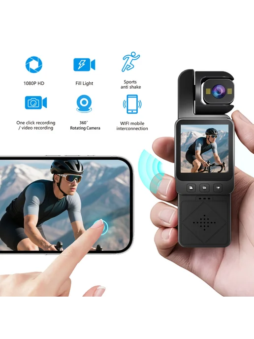 1080P WiFi мини камера для тела HD видео регистратор, вариант, фото 2