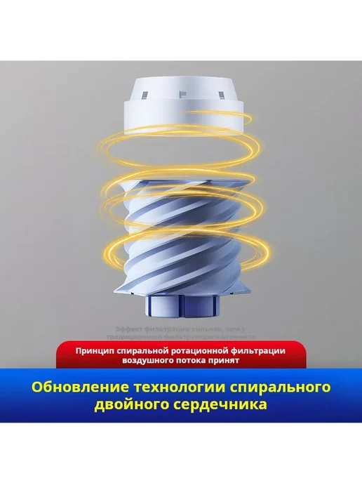 Фильтр для сигарет JY27L1, 1 банка по 50 штук, специально дл, вариант, фото 3