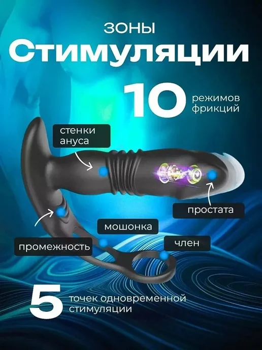 Вибратор цвет черный 16 см, черный, фото 4