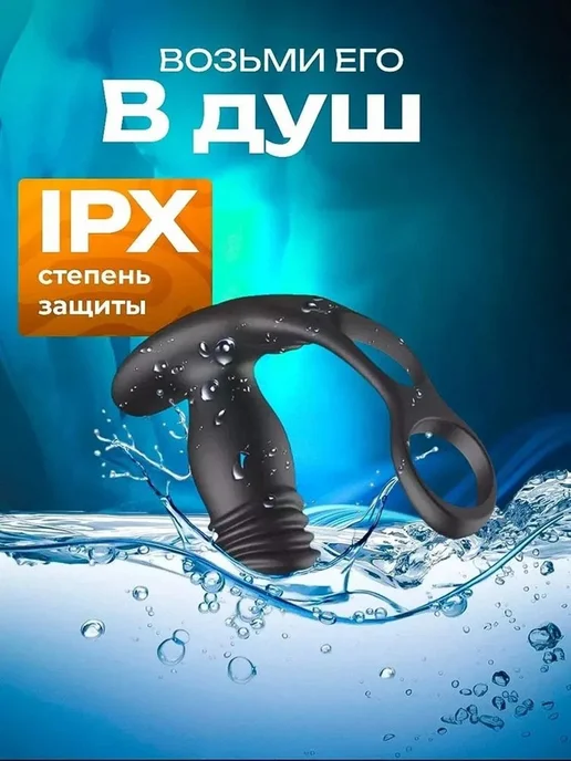 Вибратор цвет черный 16 см, черный, фото 5
