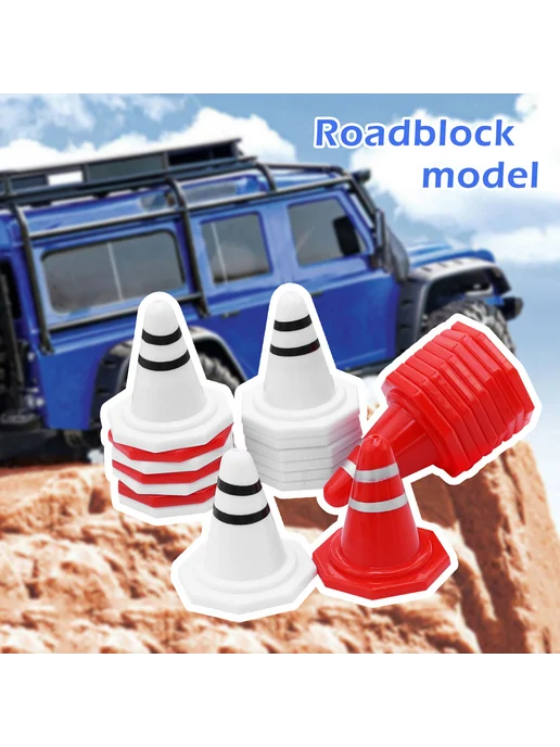 64шт RC Barricade конусы для тренировки 34шт, 64 шт, 34 шт, фото 6