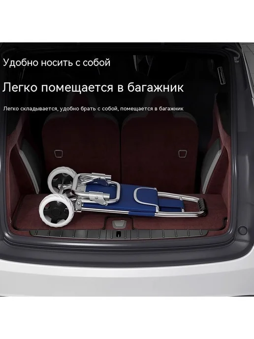 Тележка складная, голубой, фото 2