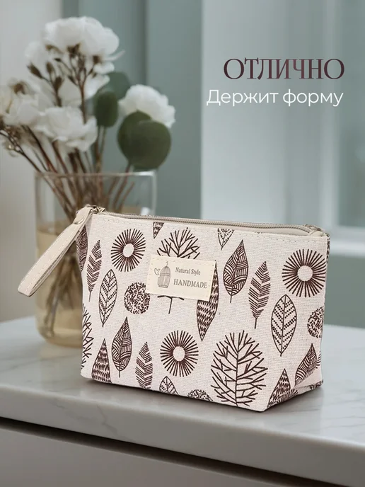 MIREDEN Косметичка маленькая тканевая, белый, фото 2