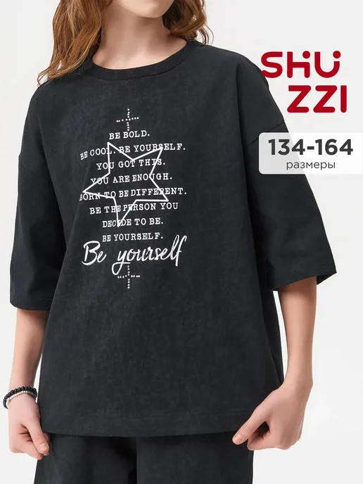 Shuzzi 742322005