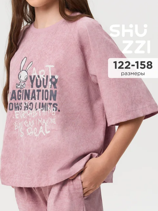 Shuzzi 742322006