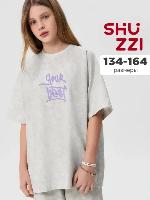 Shuzzi 742322007