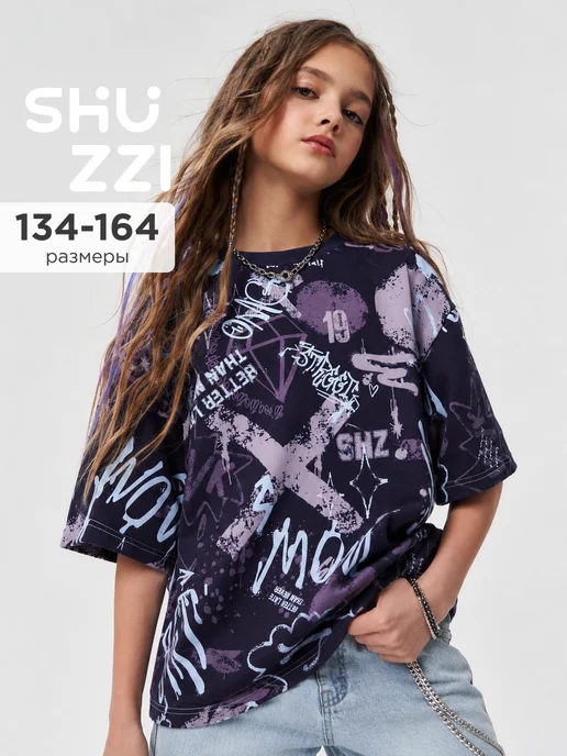 Shuzzi 742322008