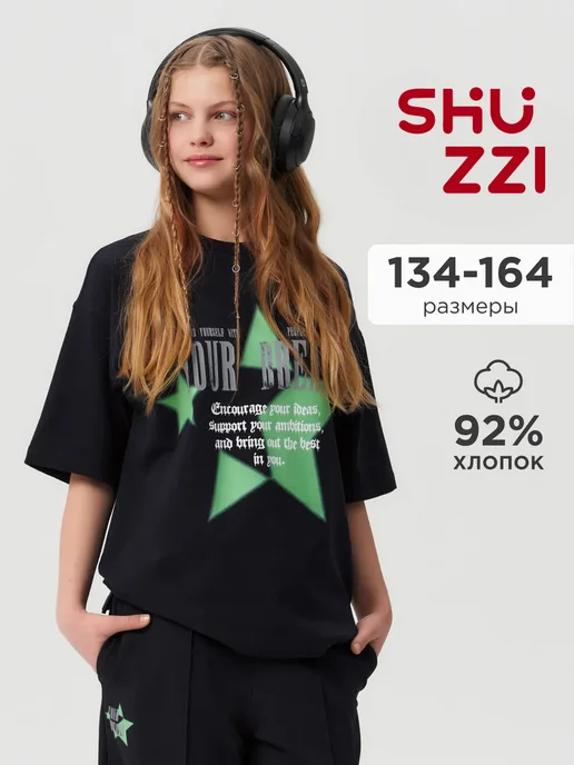 Shuzzi 742322009
