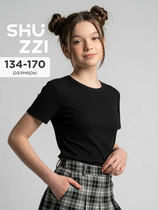Shuzzi 742322011