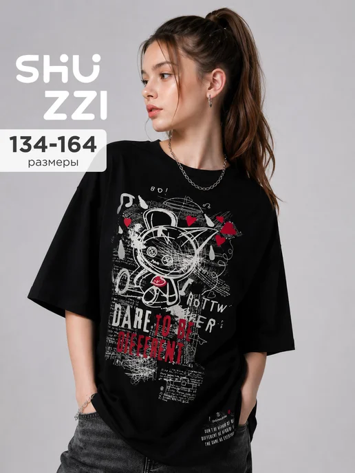Shuzzi 742322013