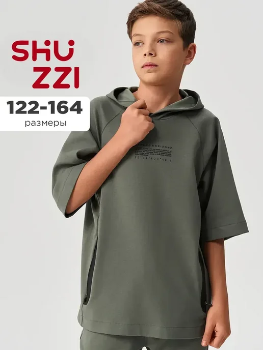 Shuzzi 742322047
