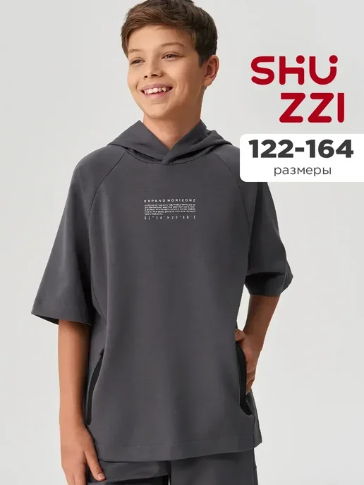 Shuzzi 742322048