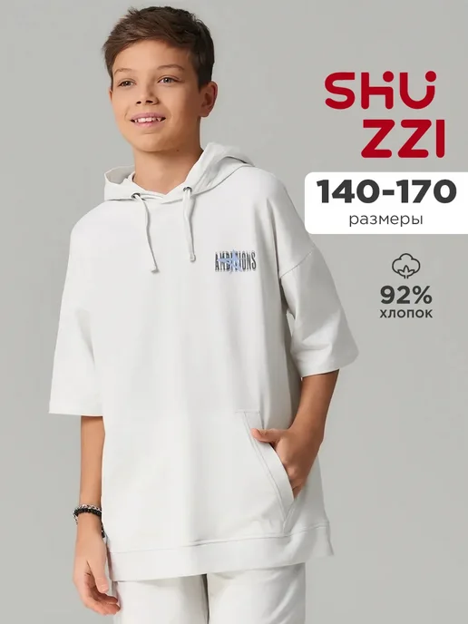 Shuzzi 742322049