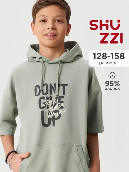 Shuzzi 742322050