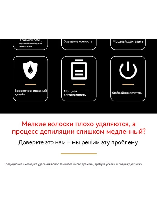 Электрическая машина для ощипывания птицы, черный, фото 5
