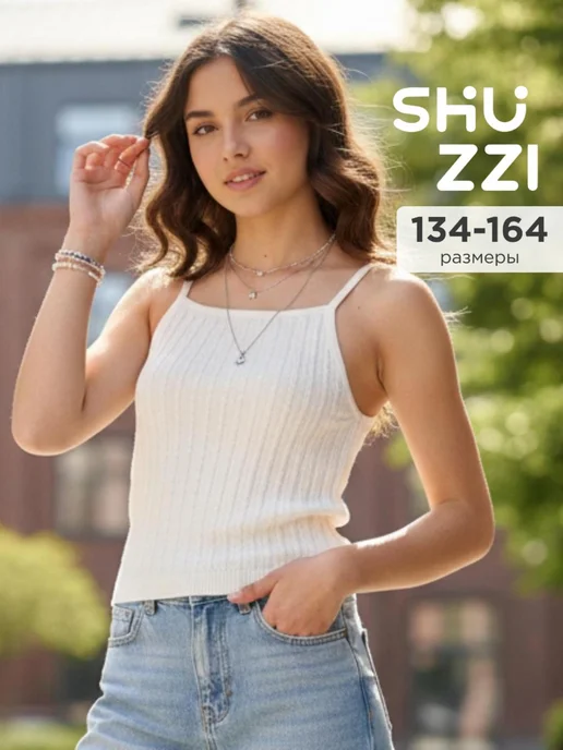 Shuzzi 742422804