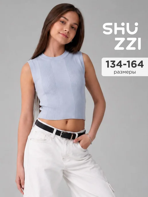 Shuzzi 742422808