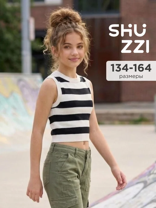 Shuzzi 742422809