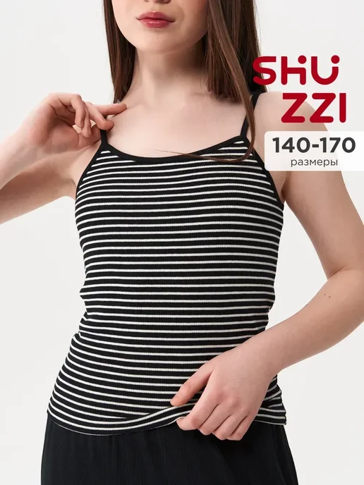 Shuzzi 742422810