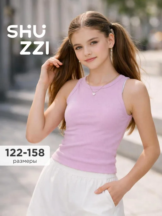 Shuzzi 742422812