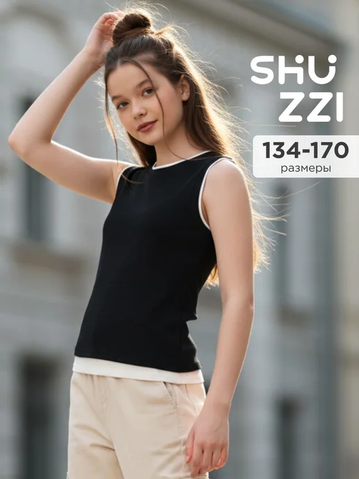 Shuzzi 742422814