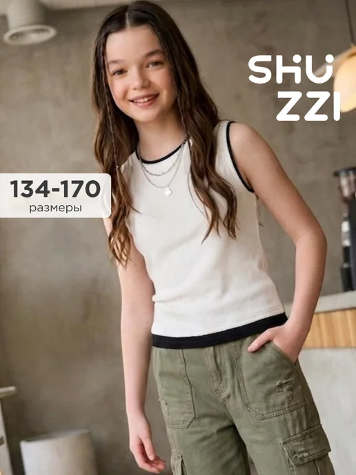 Shuzzi 742422815