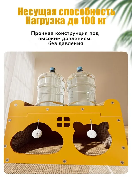 Лежанка домик для кошек с когтеточкой и игрушкой, коричневый, фото 2