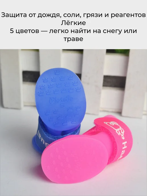 wax-store Сапожки резиновые для собак, размер XL, черный, синий, фото 3