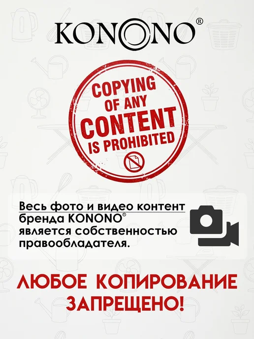 Зеркало навесное в полный рост на дверь, стену и шкаф, черный, фото 7