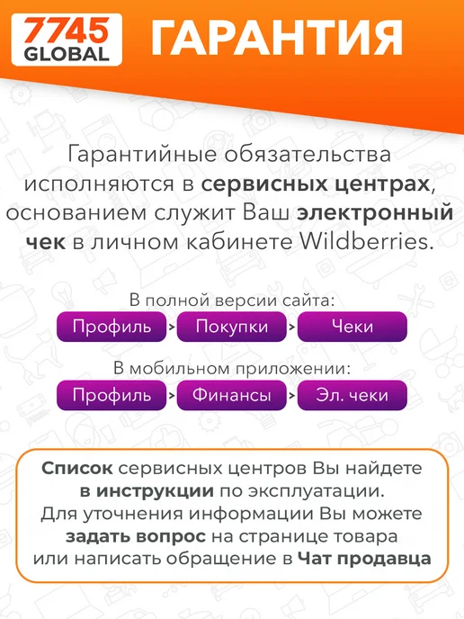 BRUNER Набор для роботов-пылесосов Xiaomi Mijia Self‑Cleaning и X20, 7 шт, фото 4