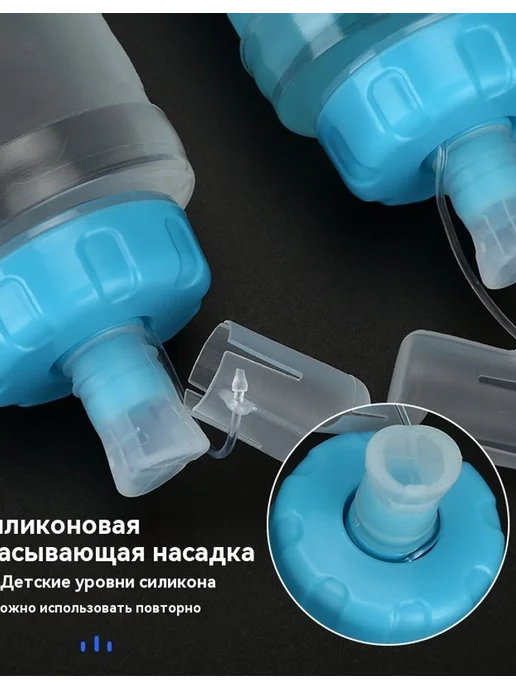 Открытый портативный мягкий мешок для воды, вариант, фото 4