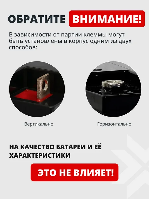 ZUBR Аккумулятор 12v 18Ah M5 AGM на бесперебойник, ибп, генератор, вариант, фото 8