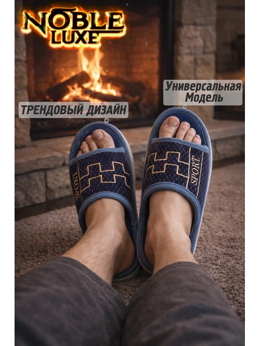 Тапочки домашние, голубой, фото 2