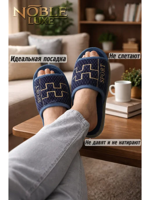 Тапочки домашние, голубой, фото 3