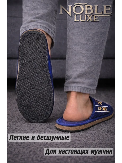 Тапочки домашние, голубой, фото 5