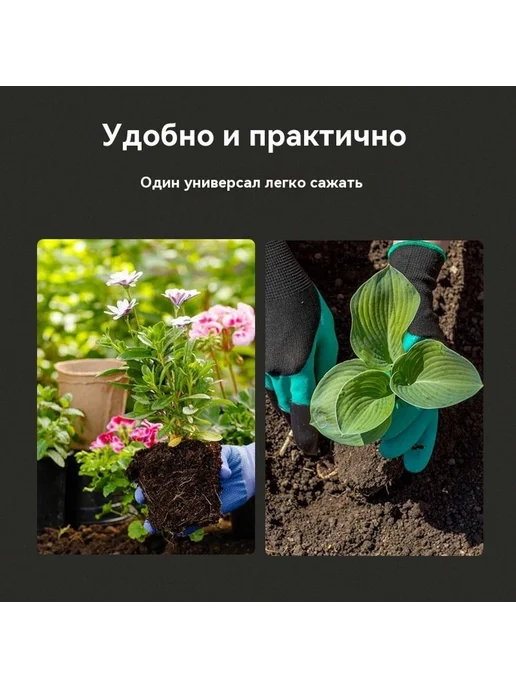 Садовые инструменты Домашняя лопата, вариант, фото 3