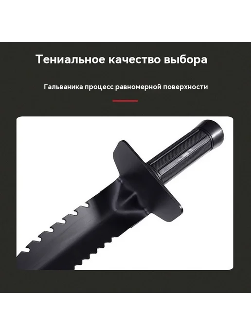 Садовые инструменты Домашняя лопата, вариант, фото 4
