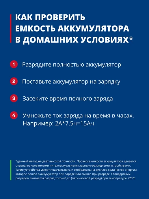 KENSTAR Аккумуляторные батарейки AAA мизинчиковые Ni-Mh 1100mAh 2шт, 600 мАч, 2 шт, фото 7