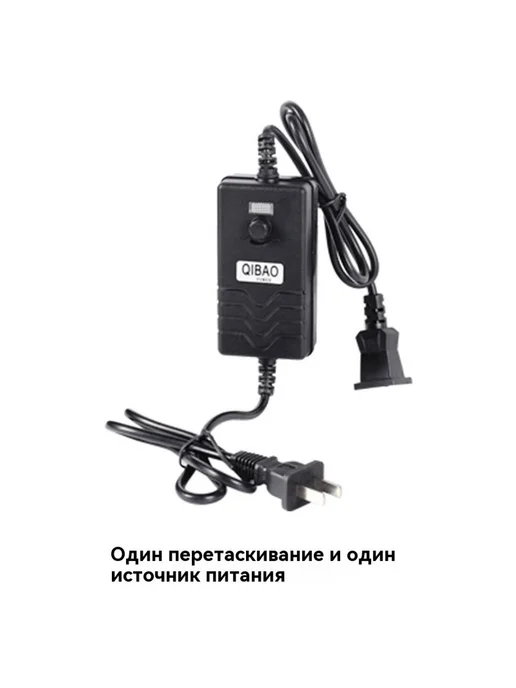 Электрическая дрель Один тянуть два, вариант