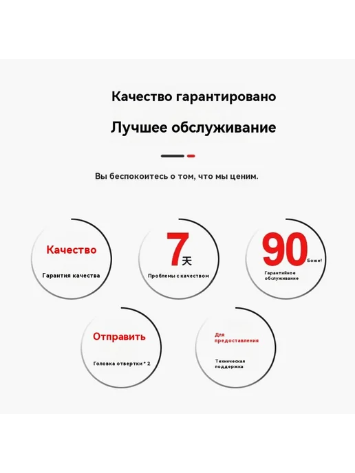 Электрическая дрель Один тянуть два, вариант, фото 5